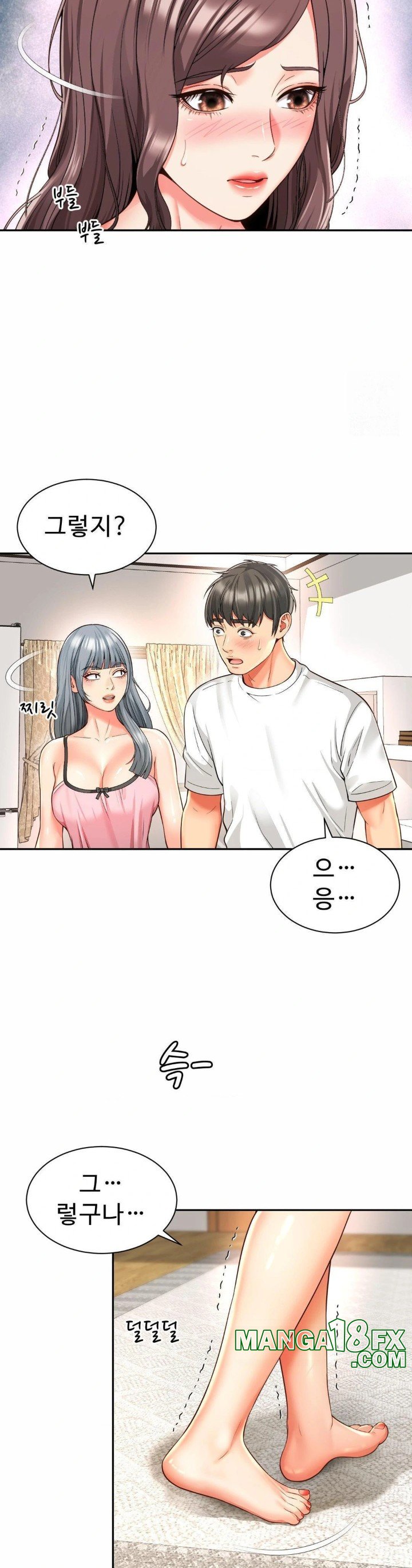 Friend’s Mom Is Mine Raw - Chapter 49 [photo 5] - MangaPorn