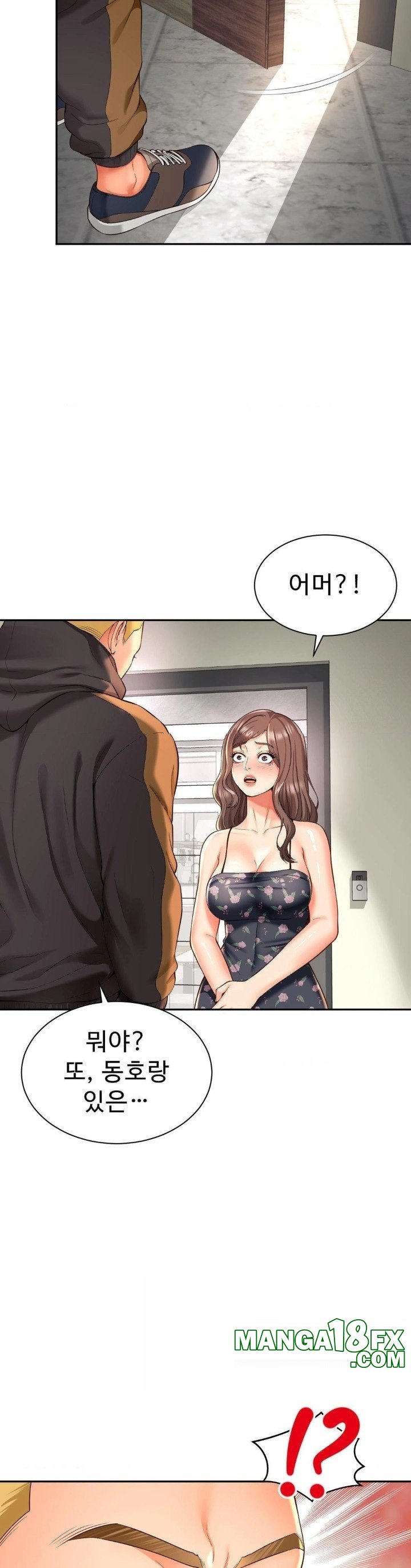 Friend’s Mom Is Mine Raw - Chapter 49 [photo 8] - MangaPorn