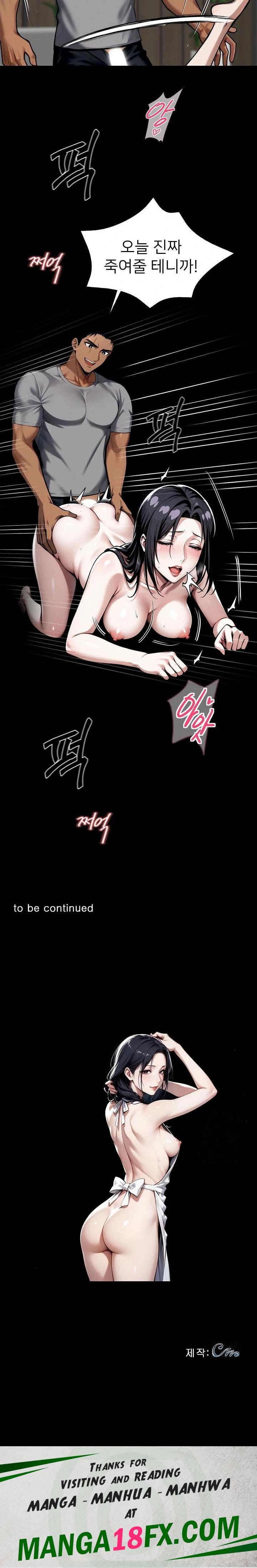 Gangster x Office Lady Raw - Chapter 45 [photo 30] - MangaPorn