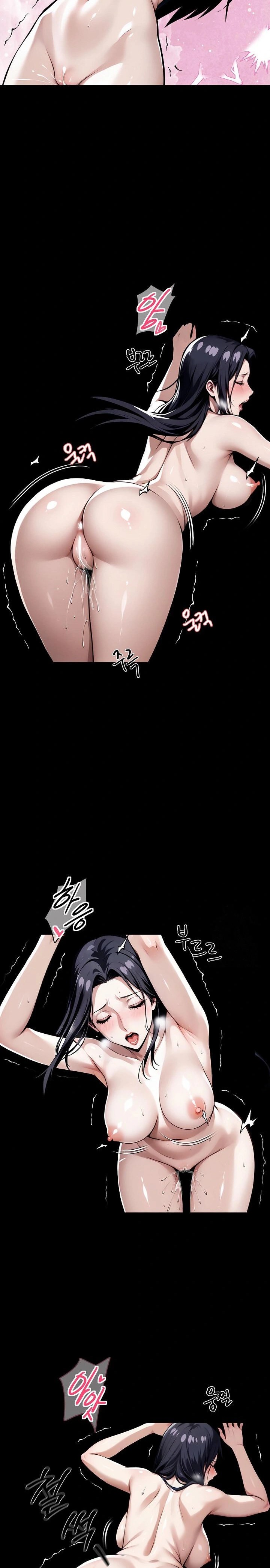 Gangster x Office Lady Raw - Chapter 46 [photo 25] - MangaPorn