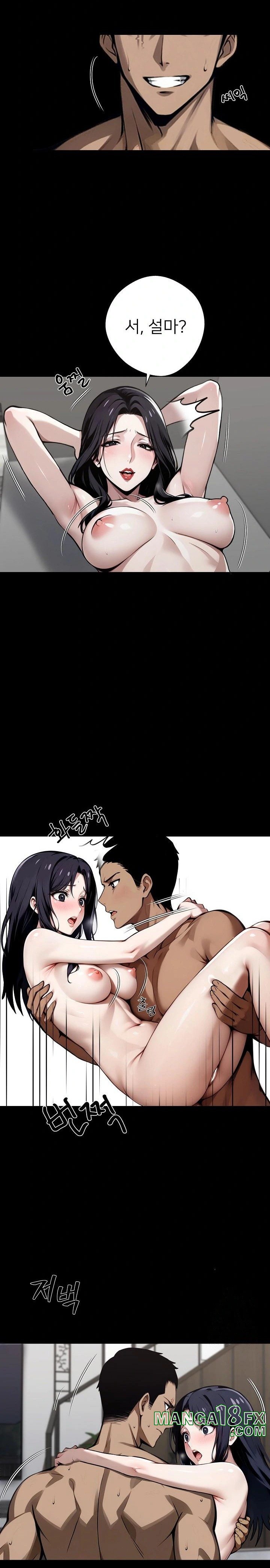 Gangster x Office Lady Raw - Chapter 46 [photo 7] - MangaPorn