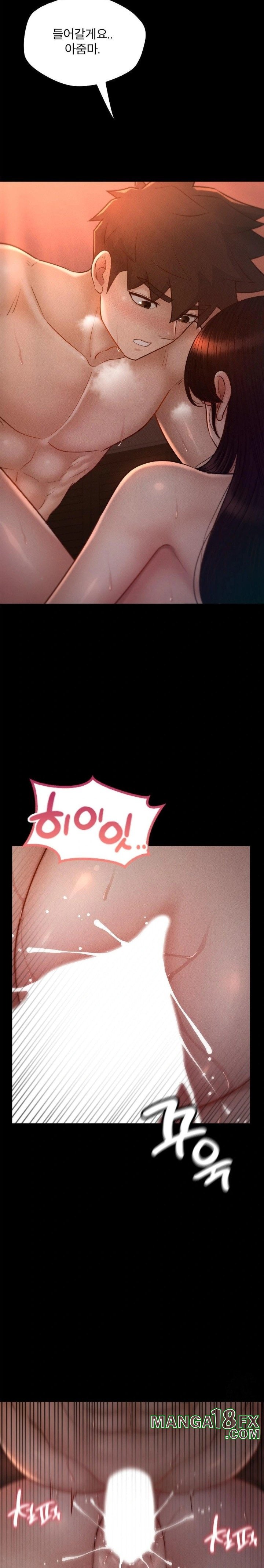 My Sweet Home Raw - Chapter 43 [photo 7] - MangaPorn