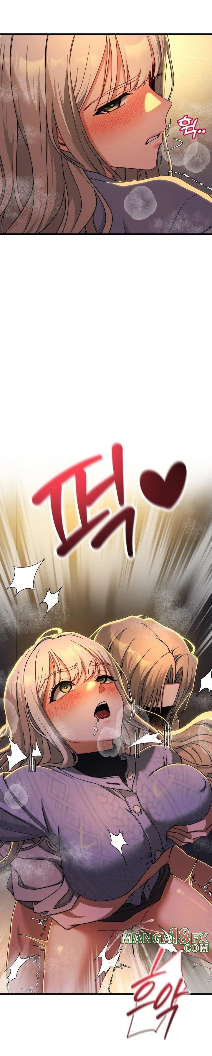 Adult Reading Club Raw - Chapter 9 [photo 15] - MangaPorn