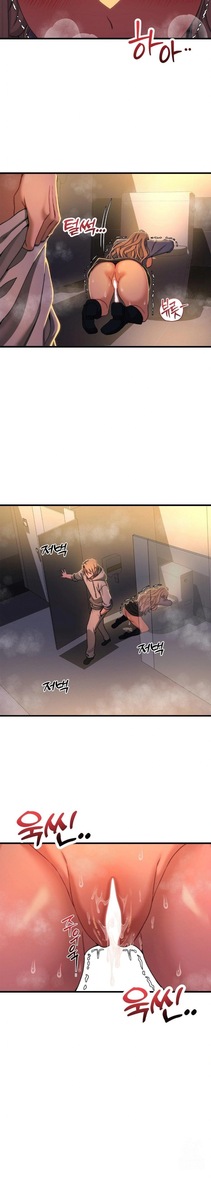 Adult Reading Club Raw - Chapter 10 [photo 14] - MangaPorn