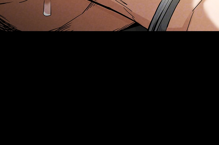 Human Scum Raw - Chapter 19 [photo 14] - MangaPorn