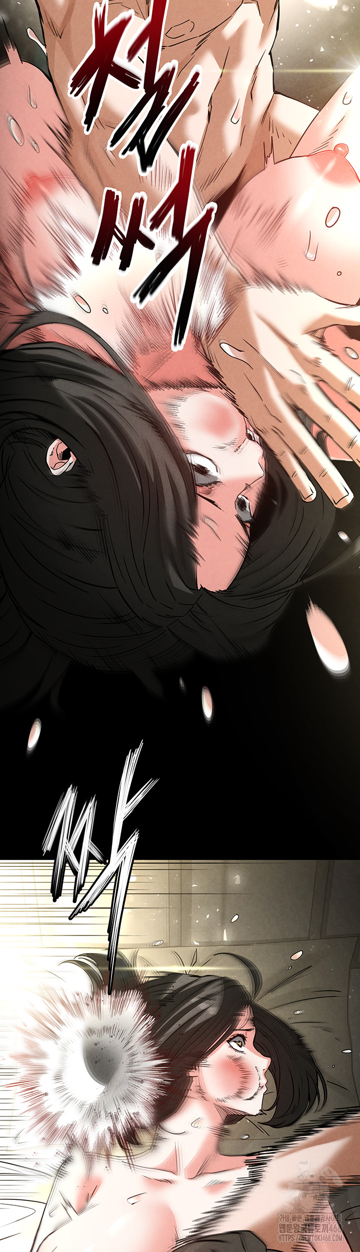 Human Scum Raw - Chapter 19 [photo 38] - MangaPorn