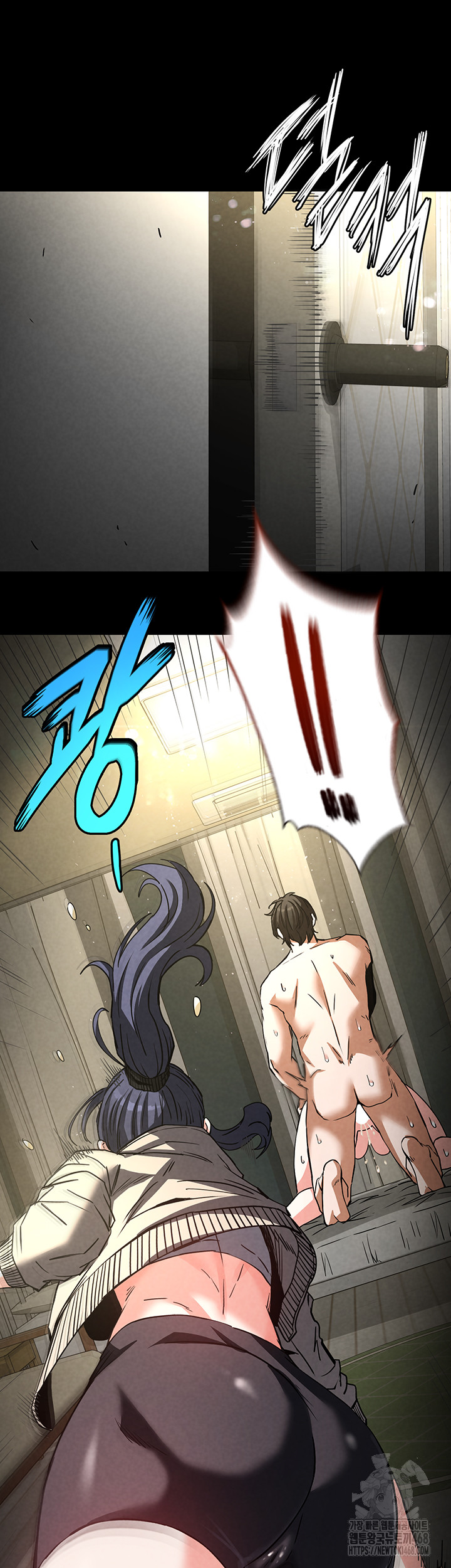 Human Scum Raw - Chapter 19 [photo 50] - MangaPorn