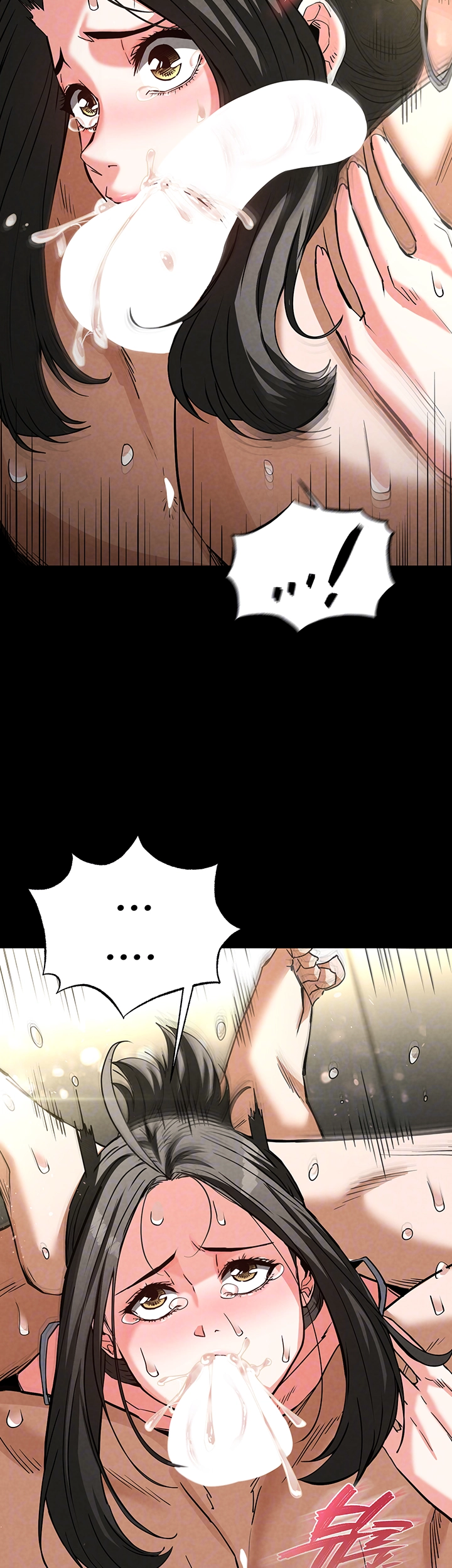 Human Scum Raw - Chapter 19 [photo 8] - MangaPorn