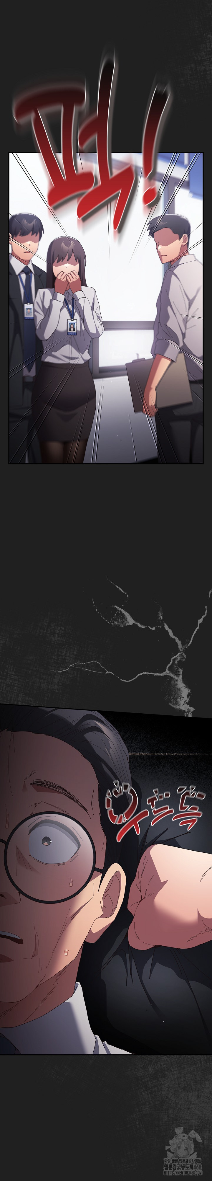 That’s Not How It’s Done Raw - Chapter 118 [photo 14] - MangaPorn