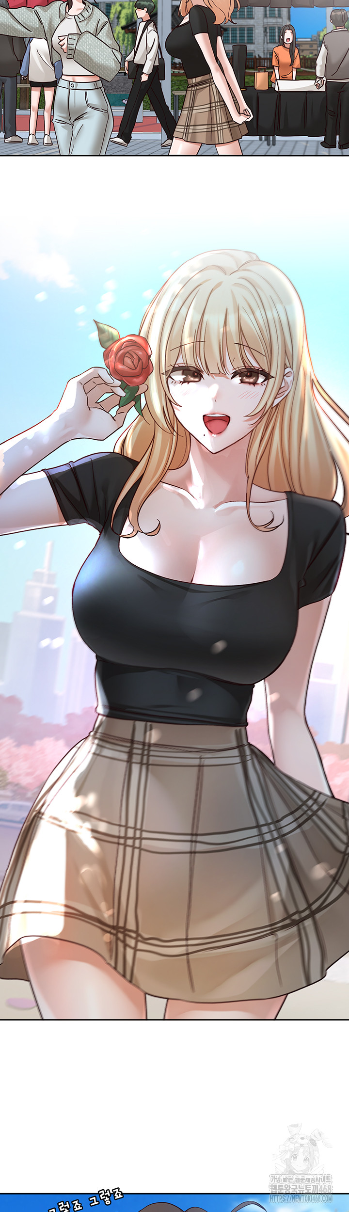 Circles Raw - Chapter 204 [photo 2] - MangaPorn