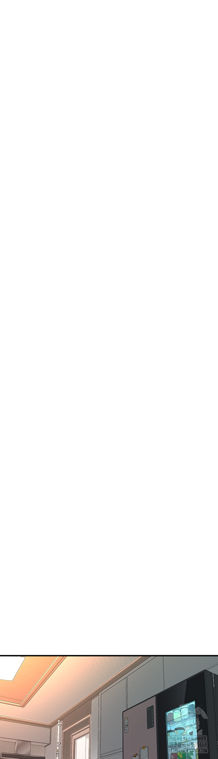 Bastard Raw - Chapter 75 [photo 30] - MangaPorn