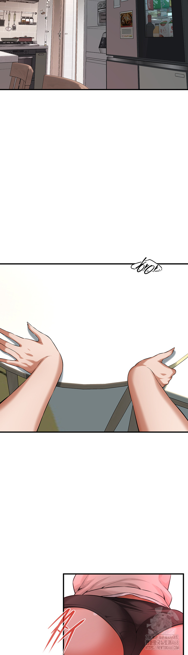 Bastard Raw - Chapter 75 [photo 31] - MangaPorn