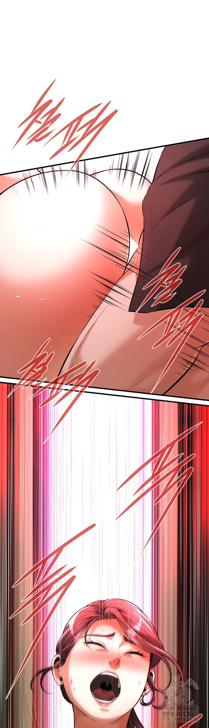 Bastard Raw - Chapter 75 [photo 45] - MangaPorn