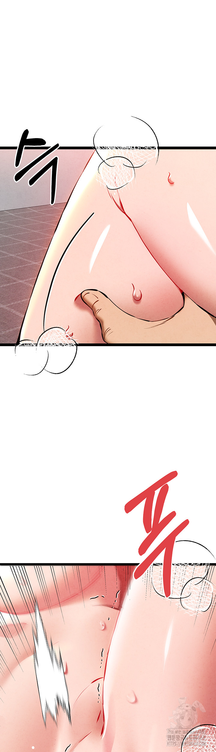 You Want to do it With a Woman You Don’t Know? Raw - Chapter 84 [photo 20] - MangaPorn