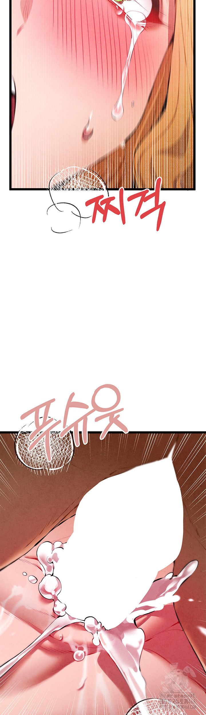 You Want to do it With a Woman You Don’t Know? Raw - Chapter 84 [photo 28] - MangaPorn