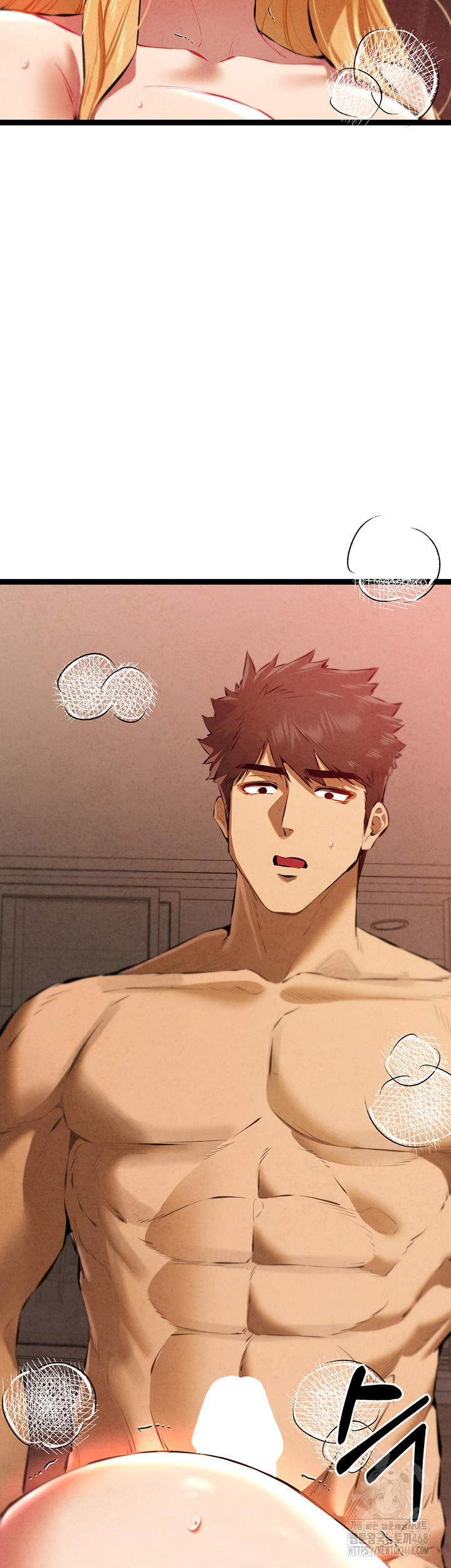 You Want to do it With a Woman You Don’t Know? Raw - Chapter 84 [photo 34] - MangaPorn