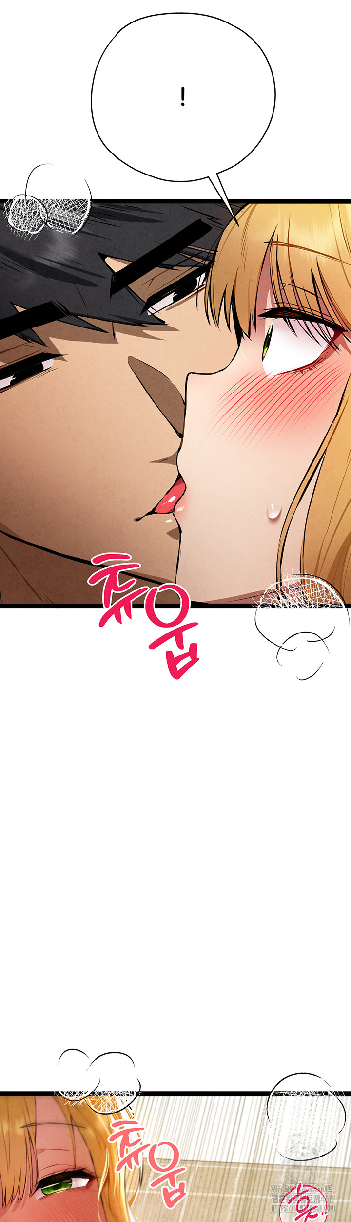 You Want to do it With a Woman You Don’t Know? Raw - Chapter 84 [photo 5] - MangaPorn