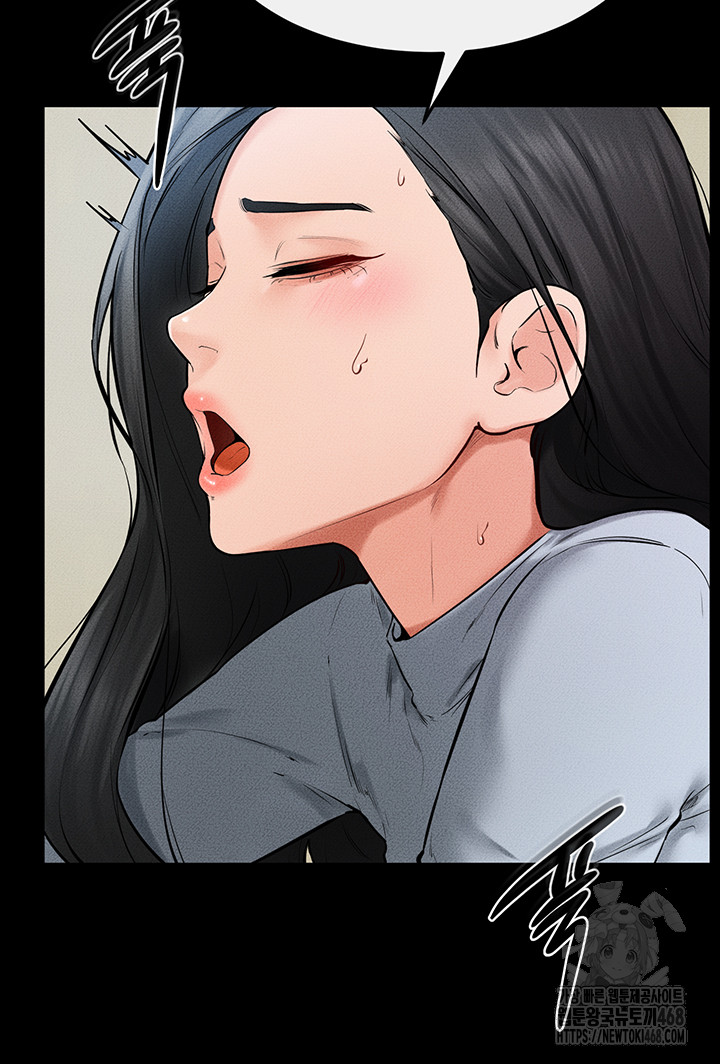 My New Family Treats me Well Raw - Chapter 59 [photo 10] - MangaPorn