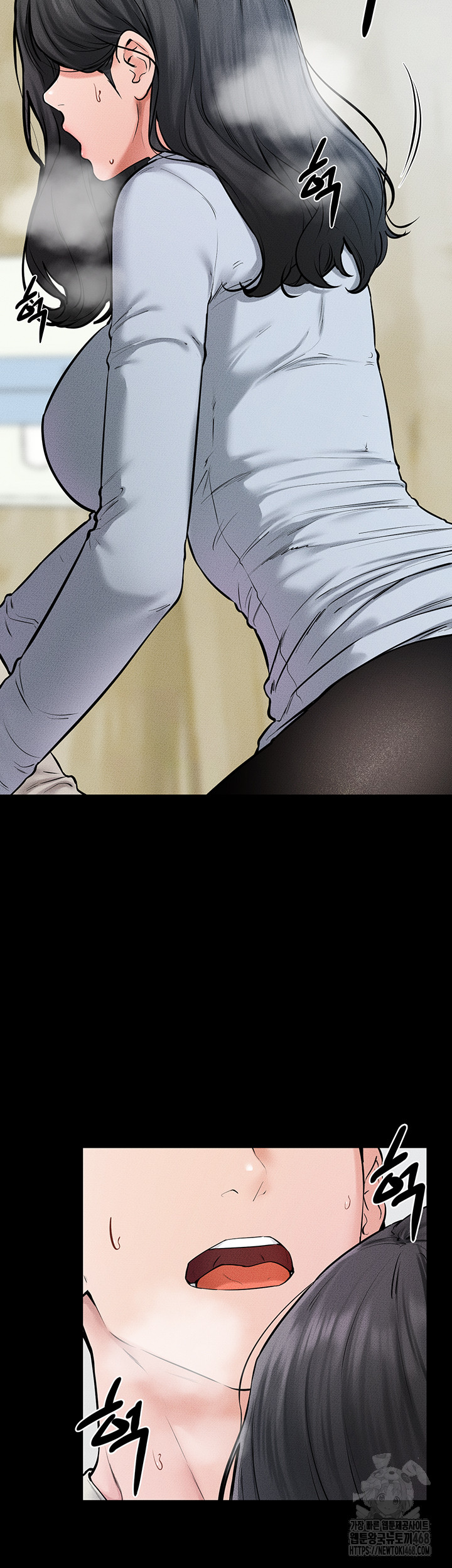 My New Family Treats me Well Raw - Chapter 59 [photo 15] - MangaPorn