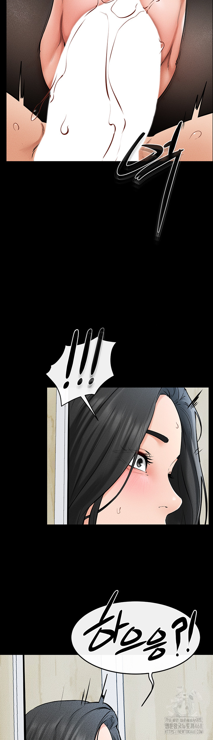 My New Family Treats me Well Raw - Chapter 59 [photo 28] - MangaPorn