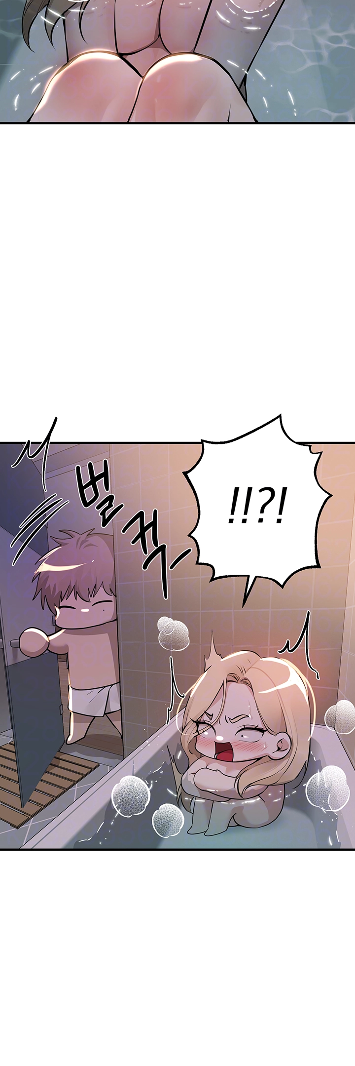 Beautiful Days Raw - Chapter 21 [photo 14] - MangaPorn