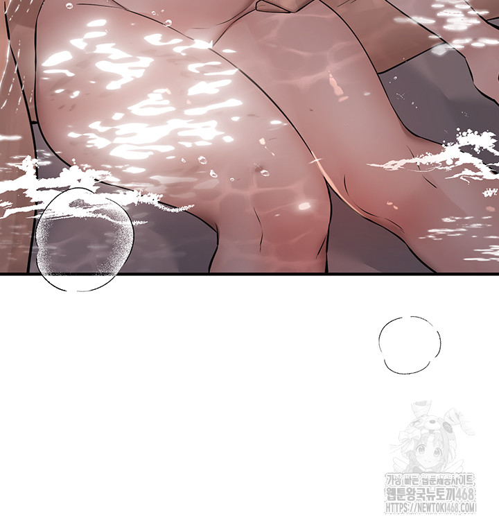 Beautiful Days Raw - Chapter 21 [photo 23] - MangaPorn