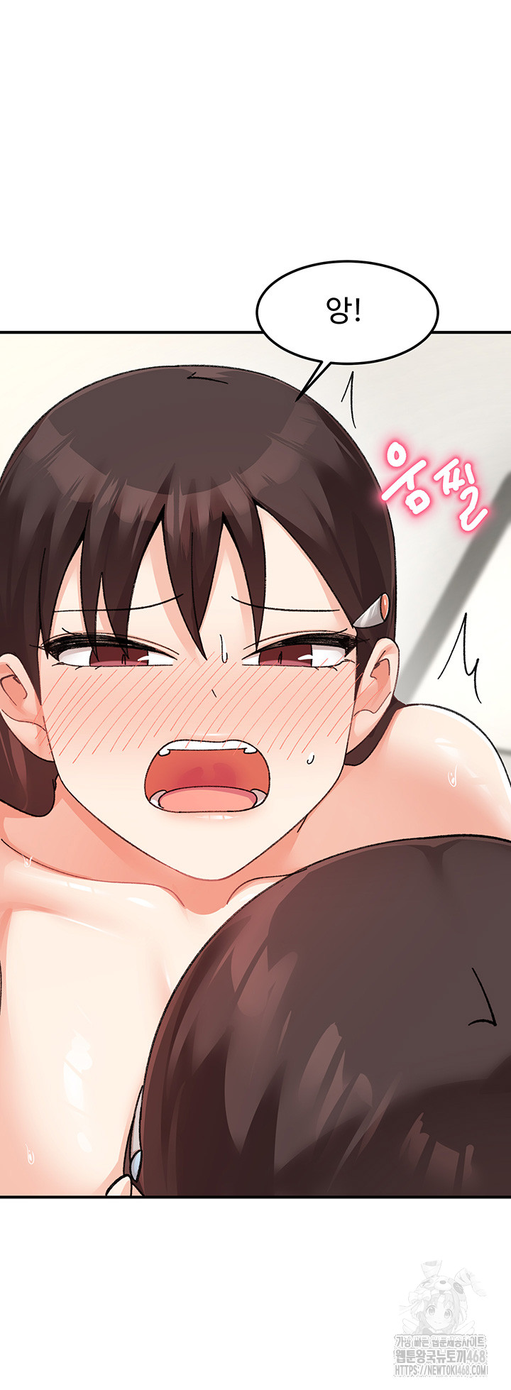 Doppelganger Female Friends Raw - Chapter 26 [photo 21] - MangaPorn