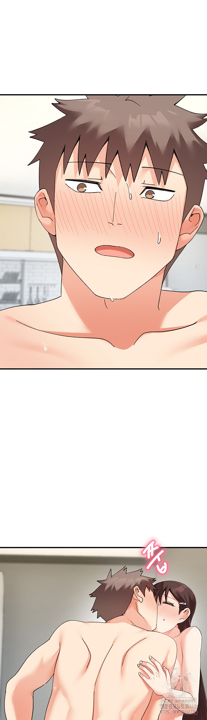 Doppelganger Female Friends Raw - Chapter 26 [photo 25] - MangaPorn