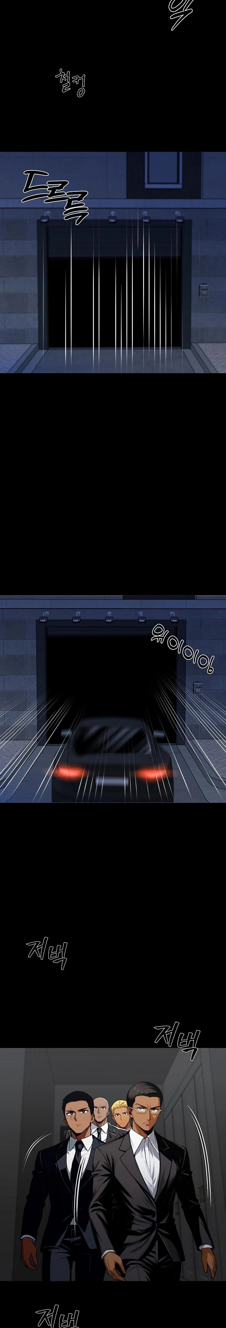 Gangster x Office Lady Raw - Chapter 48 [photo 17] - MangaPorn