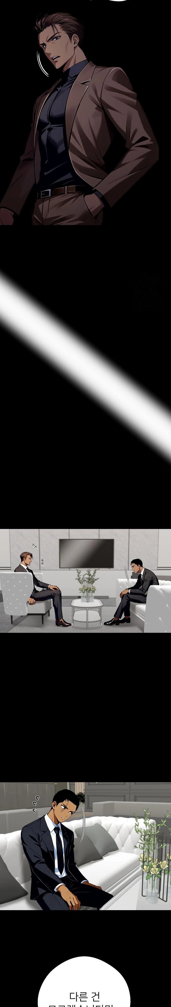 Gangster x Office Lady Raw - Chapter 48 [photo 25] - MangaPorn