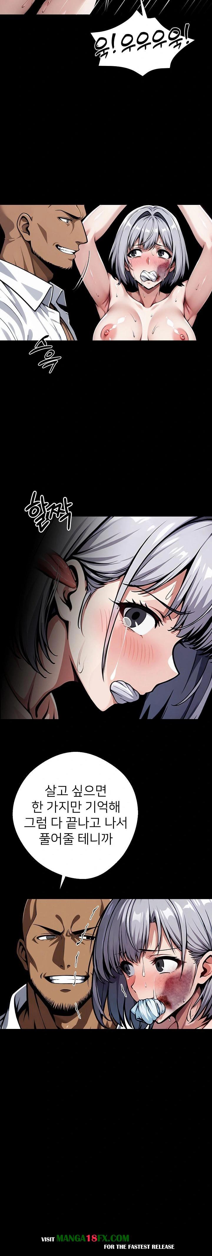 Gangster x Office Lady Raw - Chapter 49 [photo 16] - MangaPorn