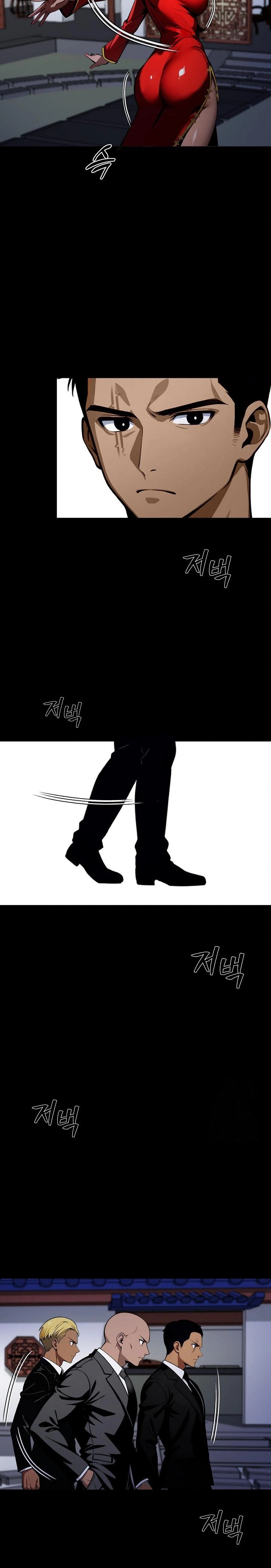 Gangster x Office Lady Raw - Chapter 49 [photo 27] - MangaPorn