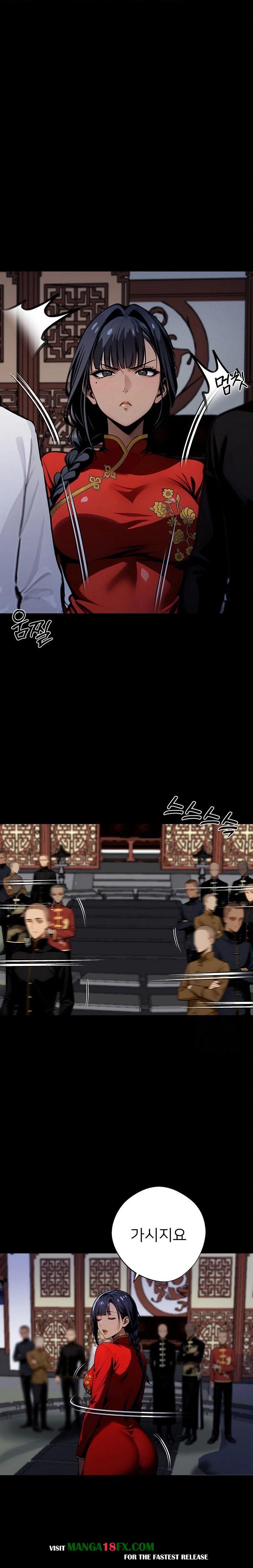 Gangster x Office Lady Raw - Chapter 49 [photo 29] - MangaPorn