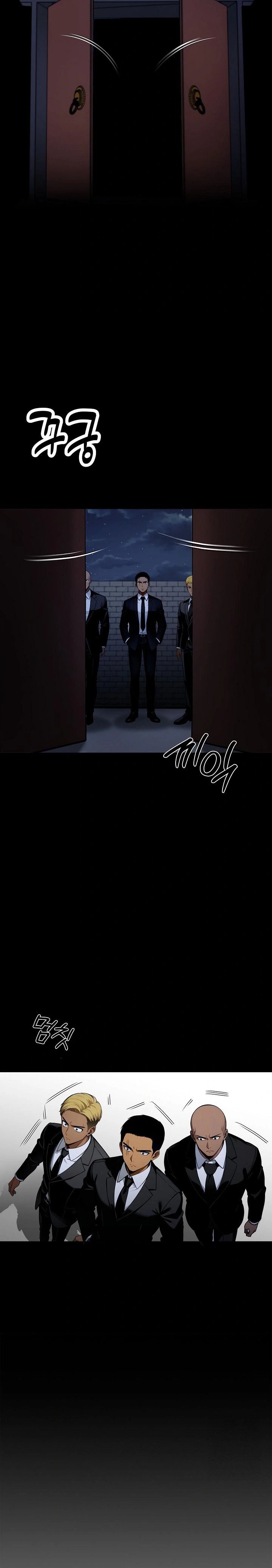 Gangster x Office Lady Raw - Chapter 49 [photo 5] - MangaPorn
