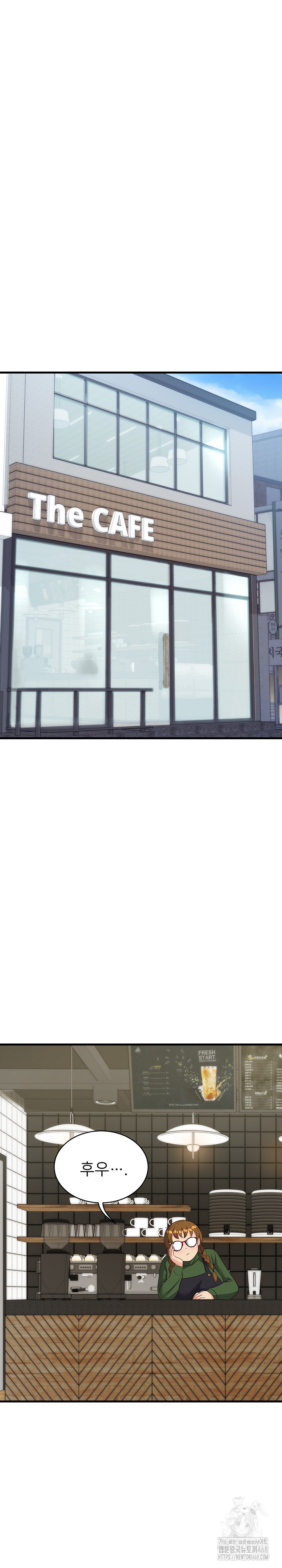 My Other Girlfriend Raw - Chapter 24 [photo 16] - MangaPorn