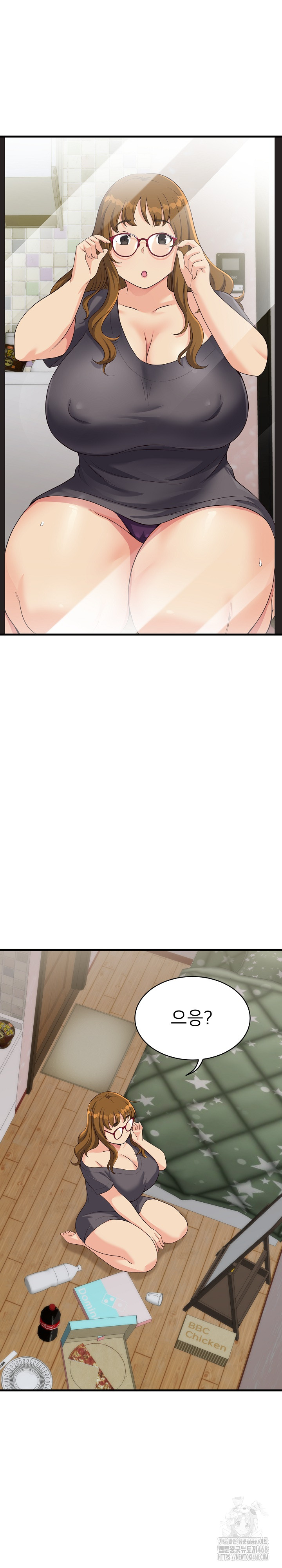 My Other Girlfriend Raw - Chapter 24 [photo 9] - MangaPorn