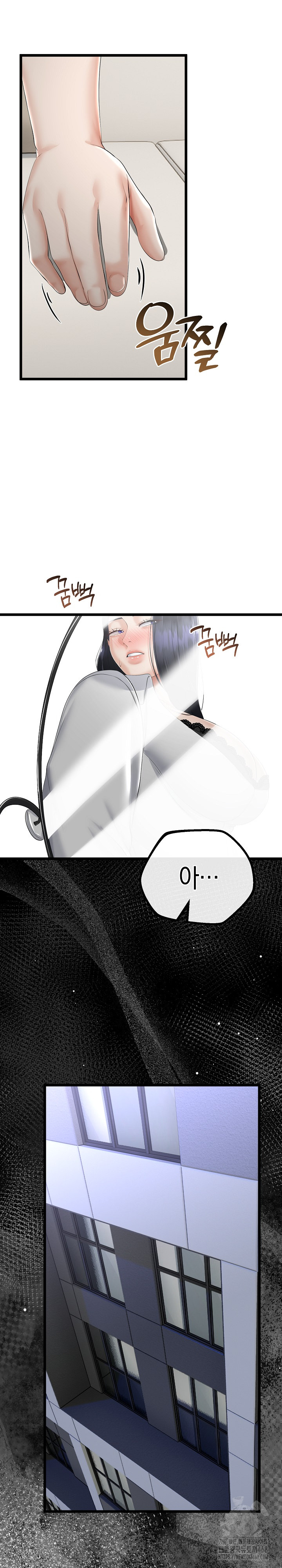 My Stepmom Has Returned Raw - Chapter 20 [photo 2] - MangaPorn