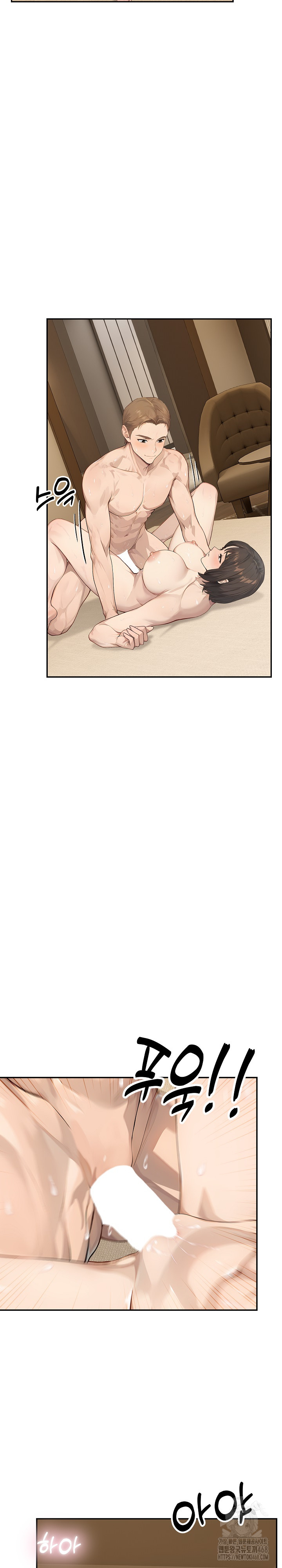 The Management Diary of the Big-Breasted Chairman Raw - Chapter 15 [photo 5] - MangaPorn