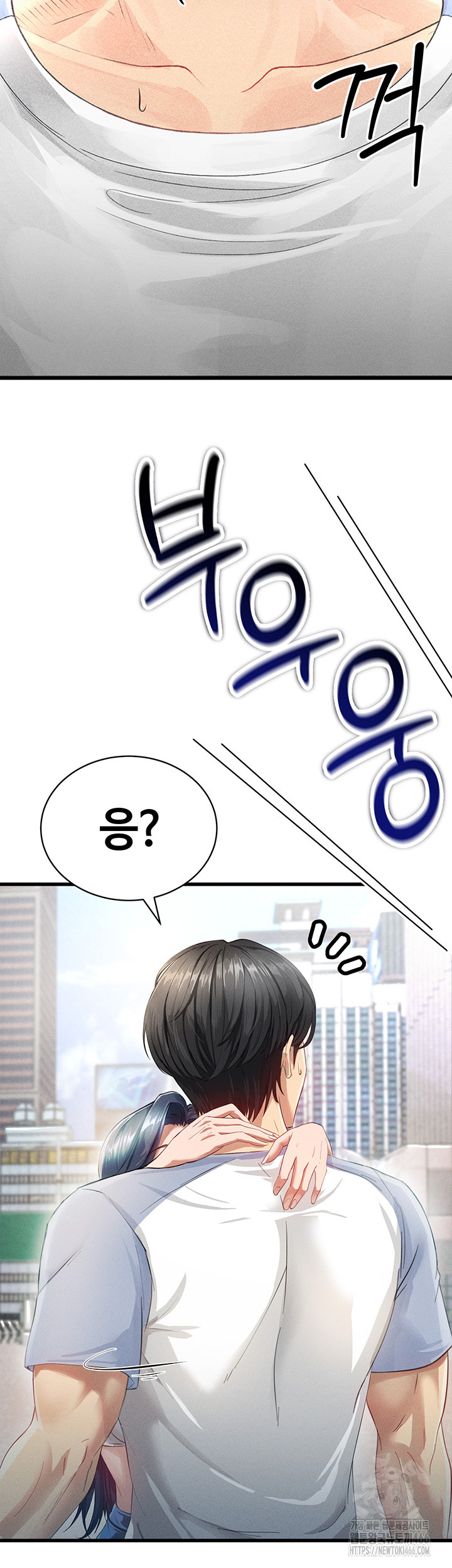 The Hottie’s Good at Football Raw - Chapter 1 [photo 46] - MangaPorn