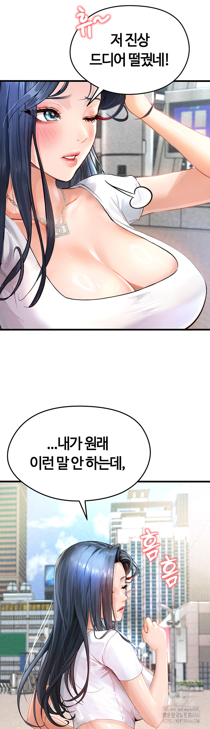 The Hottie’s Good at Football Raw - Chapter 1 [photo 53] - MangaPorn