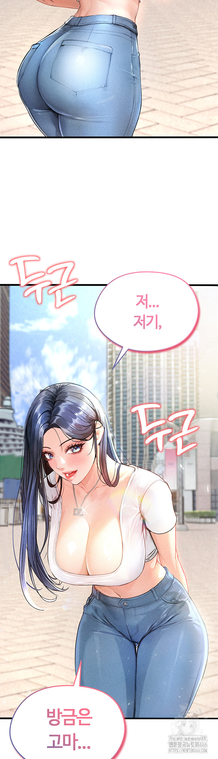 The Hottie’s Good at Football Raw - Chapter 1 [photo 54] - MangaPorn