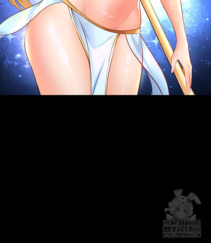 The Hottie’s Good at Football Raw - Chapter 1 [photo 6] - MangaPorn