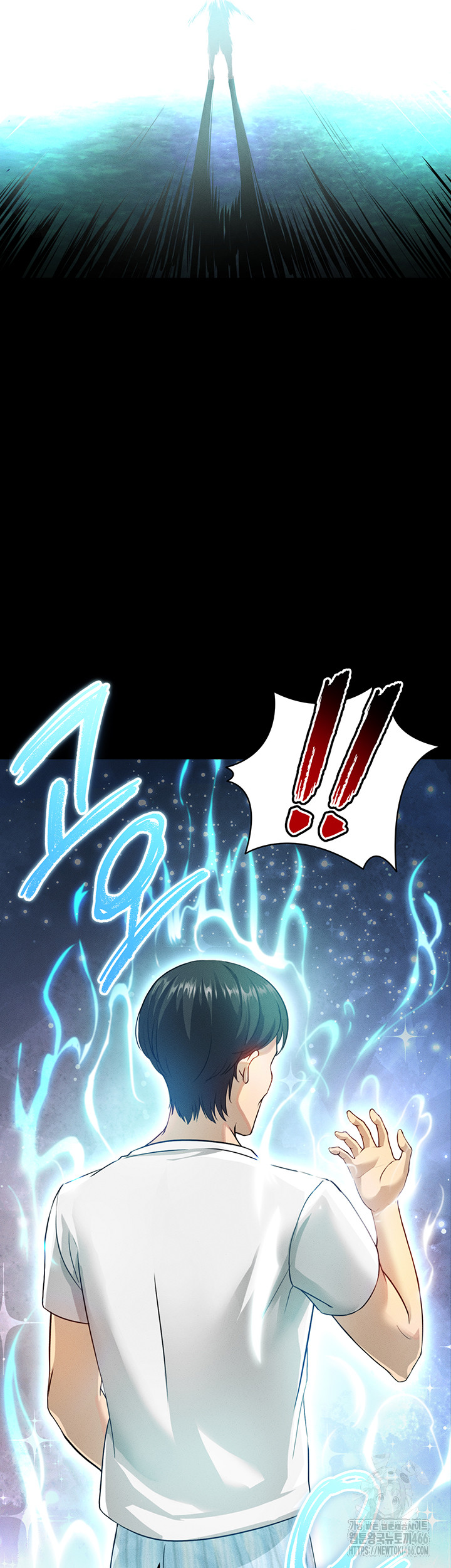 The Hottie’s Good at Football Raw - Chapter 1 [photo 9] - MangaPorn