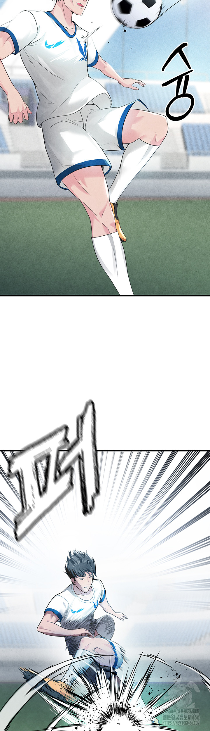 The Hottie’s Good at Football Raw - Chapter 2 [photo 25] - MangaPorn