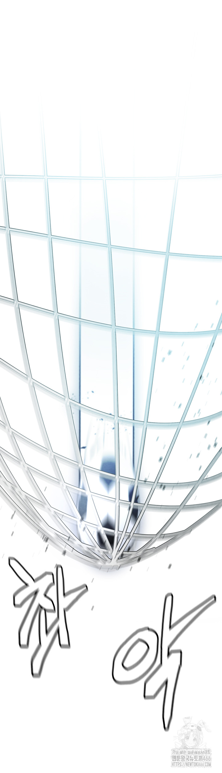 The Hottie’s Good at Football Raw - Chapter 2 [photo 27] - MangaPorn