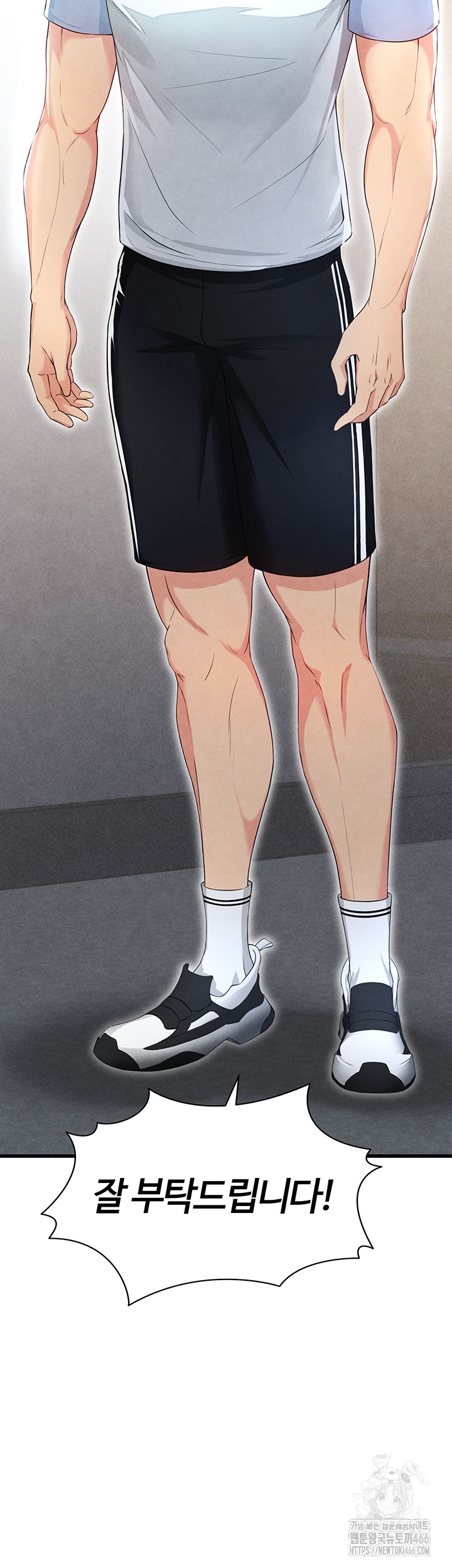 The Hottie’s Good at Football Raw - Chapter 2 [photo 3] - MangaPorn