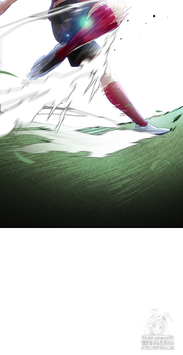 The Hottie’s Good at Football Raw - Chapter 2 [photo 53] - MangaPorn