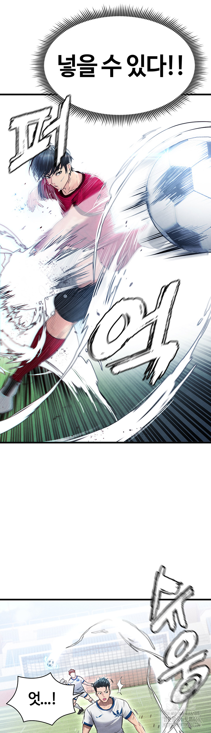 The Hottie’s Good at Football Raw - Chapter 2 [photo 54] - MangaPorn