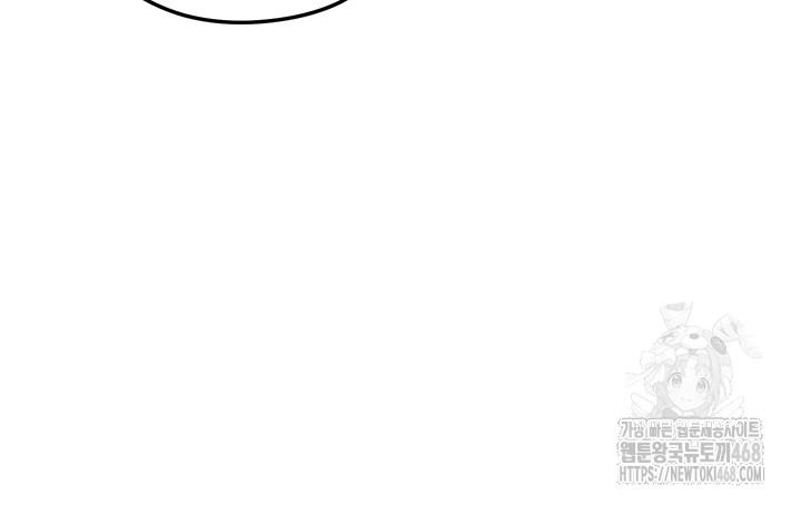 The Hottie’s Good at Football Raw - Chapter 12 [photo 67] - MangaPorn