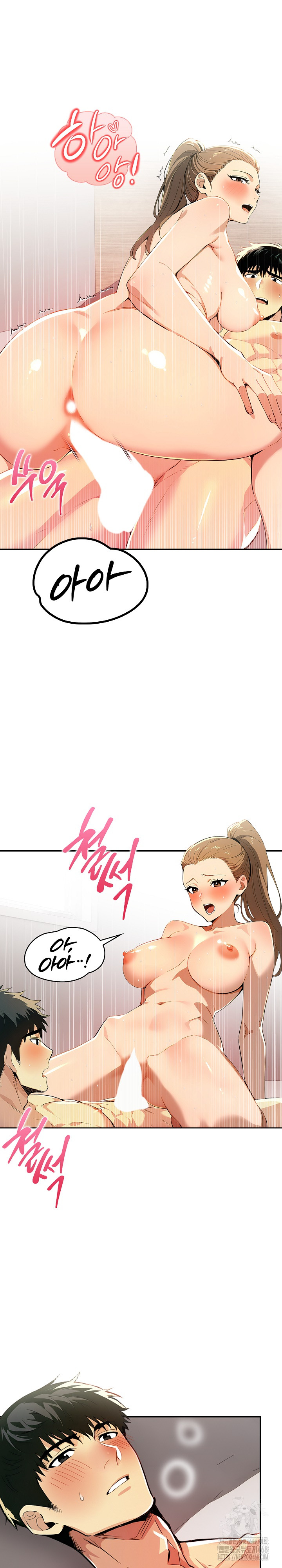 Mom’s Friends Raw - Chapter 9 [photo 13] - MangaPorn